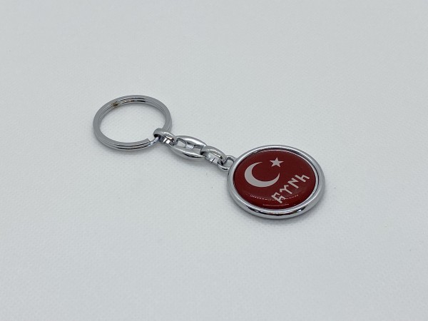 Anahtarlık - Türk Bayrağı Göktürk Alfabe ‘’TÜRK’’