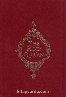The Holy Qur&#039;an - Arabisch-English