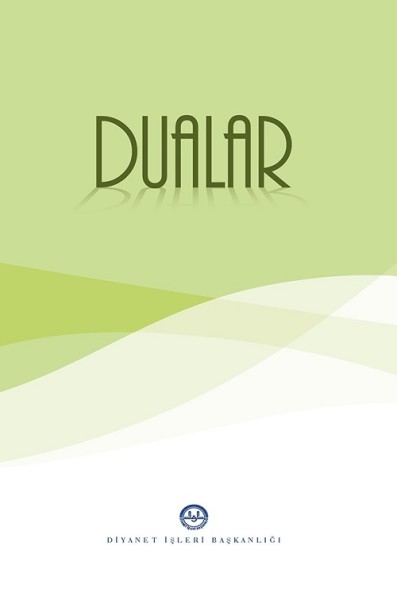 Dualar