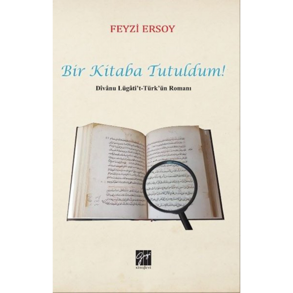 Bir Kitaba Tutuldum - Feyzi Ersoy