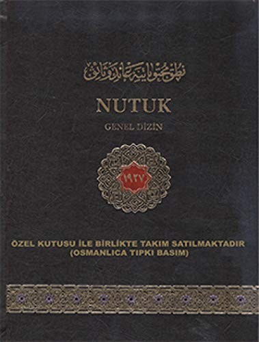 Nutuk / Gazi Mustafa Kemal Atatürk.