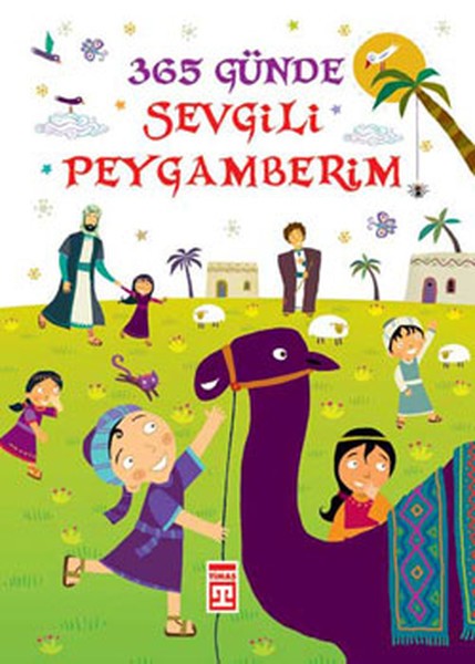 365 Günde Sevgili Peygamberim - Nurdan Damla