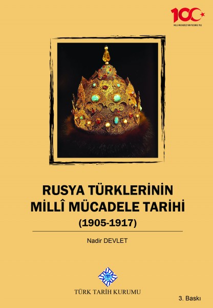 Rusya Türklerinin Milli Mücadele Tarihi - Nadir Devlet