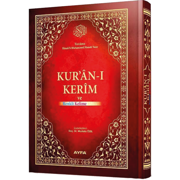 Kur'an-ı Kerim ve Renkli Kelime Meali