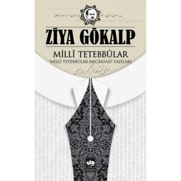 Milli Tetebbular - Ziya Gökalp