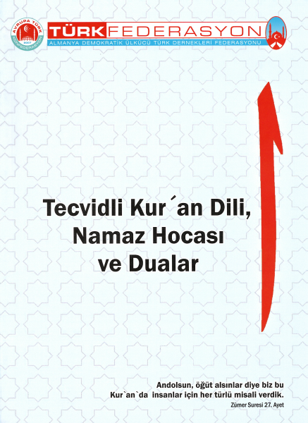 Tecvidli Kur&#039;an Dili, Namaz Hocası ve Dualar (3. Baskı)