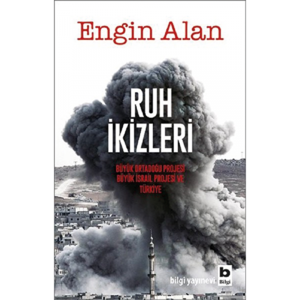 Ruh İkizleri - Engin Alan