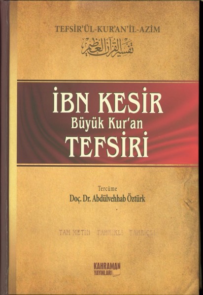 İbni Kesir Büyük Kuran Tefsiri - 10 Cilt