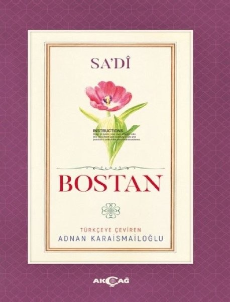 Bostan - Sadi-i Şiraz