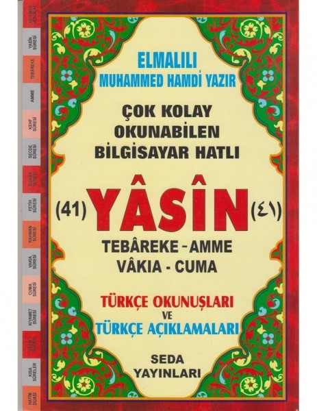 41 Yasin Tabareke Amme Vakia Cuma Orta Boy